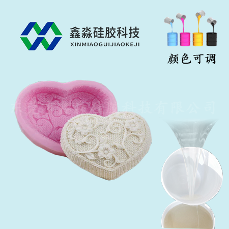 高溫加熱食品級硅膠是否可以？