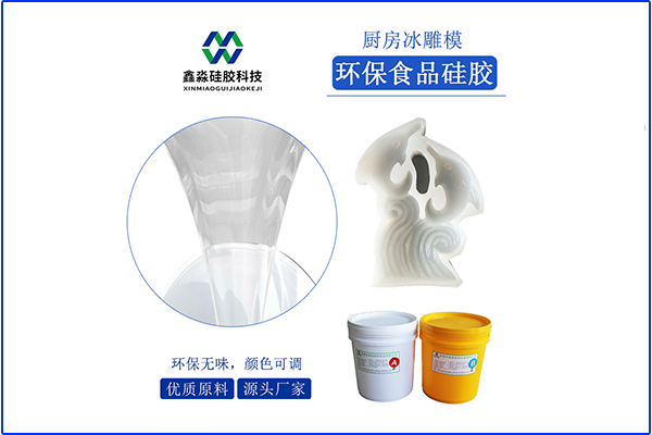 彈力不足，是液體硅膠質(zhì)量不行導(dǎo)致？
