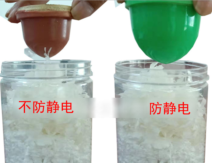 靜電膠頭與普通膠頭，該如何選擇